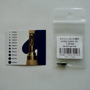 screw bit voorbeeld